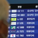 (주)위드호텔 이미지