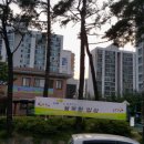 연수주공6단지 이미지