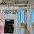 마산-석전-석전센터-02 | 석전동필라테스 내 몸 밸런스 찾기 [보니따필라테스 마산석전점] 후기