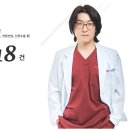 닥터조물주비뇨의학과의원 이미지