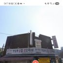 신정농장 이미지