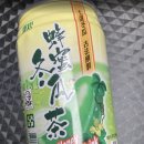 동아마트자판기