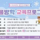 우리동네 고고학자 이미지