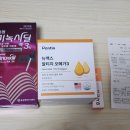 우일자동차정비 이미지