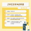 (주)정성 - 창원시 마산합포구 | (주)정성