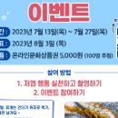 슬기인쇄 이미지