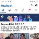 입석경로당 이미지