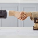 신안부동산공인중개사사무소 이미지