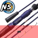 (주)엔에스엔 | NS 엔에스 퓨리어스 티타늄 보론 커틀피쉬 심해 갑오징어 로드 쭈꾸미 낚시대 쭈갑 145 구매 가이드...