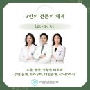 더공감정신건강의학과의원 이미지