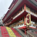 연경 | ✨인천 차이나타운 중국집 추천 &lt;연경&gt; 방문후기