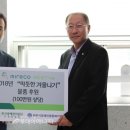 원주시장애인종합복지관 이미지