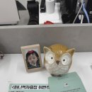 그사진관 이미지