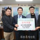 곰소젓갈 이미지
