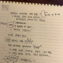 무브 365 기능 운동 아카데미 | 위바이옴과 함께하는 팀 화이트 29기 브랜드아카데미 2주차 정의진