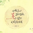 안*경 이미지