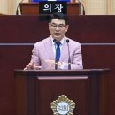 온수의원 이미지