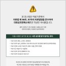 최우수정형외과의원 이미지