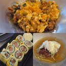 공항로L 이미지