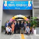 영광읍사무소 이미지