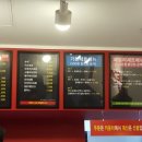 게스익산