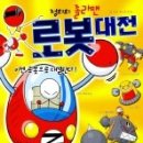 유니트미디어 이미지