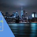 반송동020 이미지