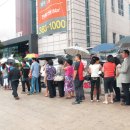 수완2차호반베르디움 이미지