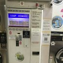 스타워시(Star Wash) 이미지