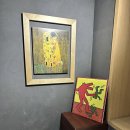 포무플랜트