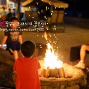 더카바나