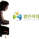 바를정한의원 이미지