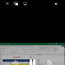 컴퓨터활용능력2급 자격증 이미지