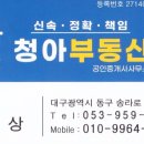 평화시장화장실 이미지