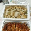 지행닭발