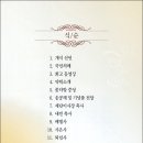 경구중학교 이미지