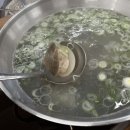 동탄백합칼국수 이미지