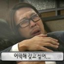 [블챌_일상 포토덤프]240907 벌써 9월 첫째주!