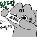 낙성곱창 이미지