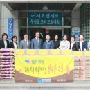 구월1동-21 이미지