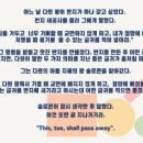 평일공인중개사사무소 이미지