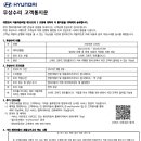 주식회사 모닝소프트웨어 이미지