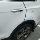 신의부분정비 이미지