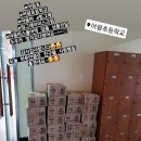 스마일아이스크림할인점 이미지