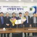 인솔농장 이미지