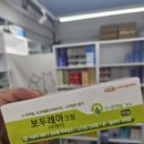 서울새싹약국 이미지