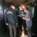 한강노래연습장 이미지