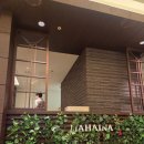 블루엔키즈 | 오키나와 북부 마하이나 웰니스 리조트 조식 후기