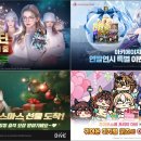 (주)엔터나인게임즈 이미지