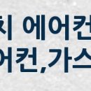 제이디자인공인중개사사무소 이미지